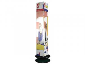 Rotating Triangle Tower (AB2)