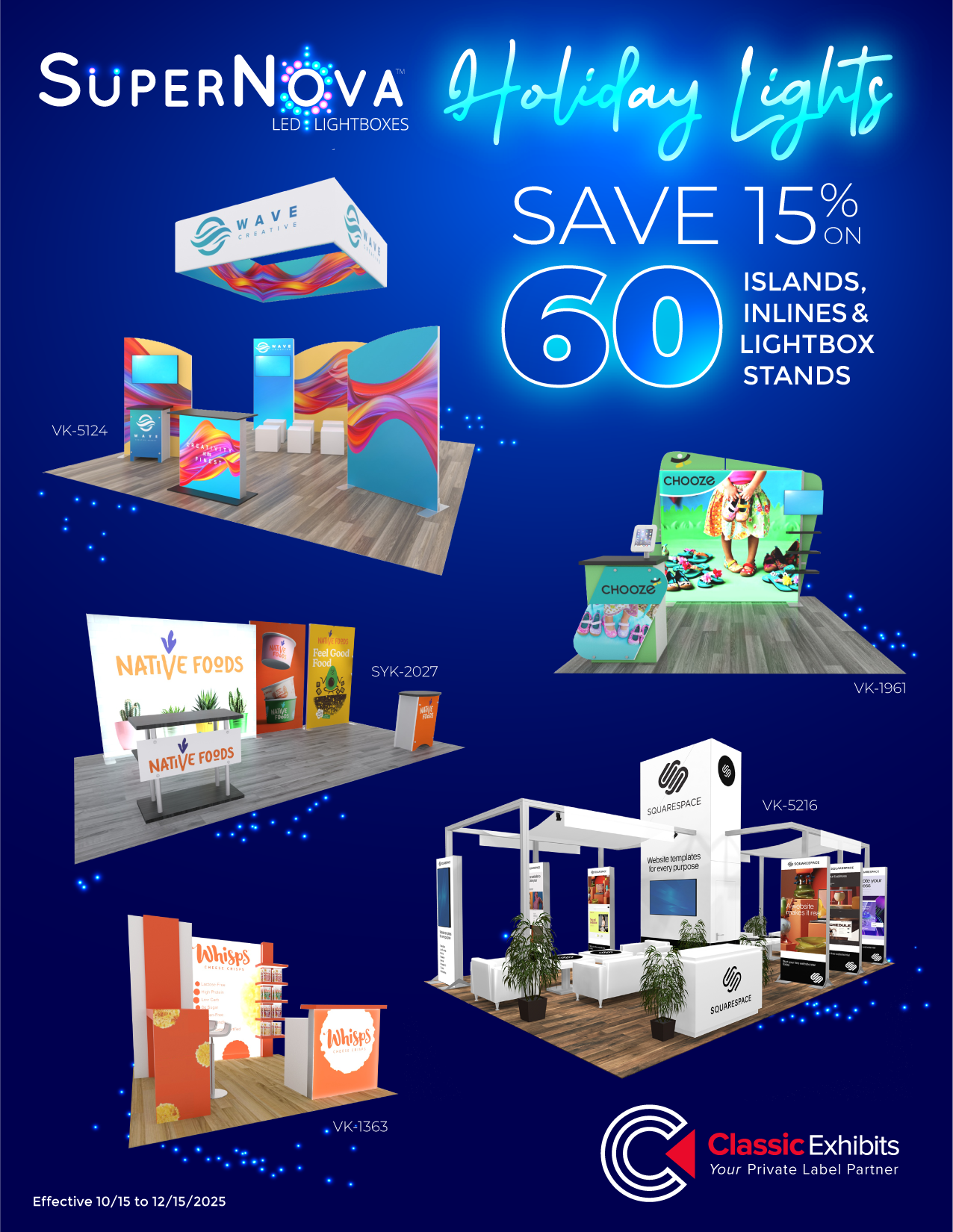 SuperNova Holiday Lights promotion